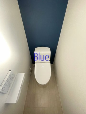 【トイレ】 | ディーズライフ元町