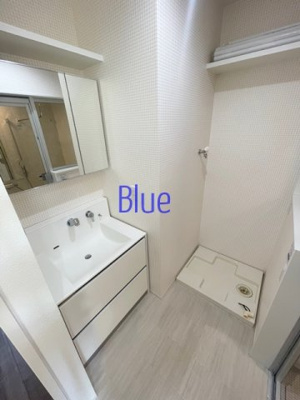 【洗面所】 | ディーズライフ元町