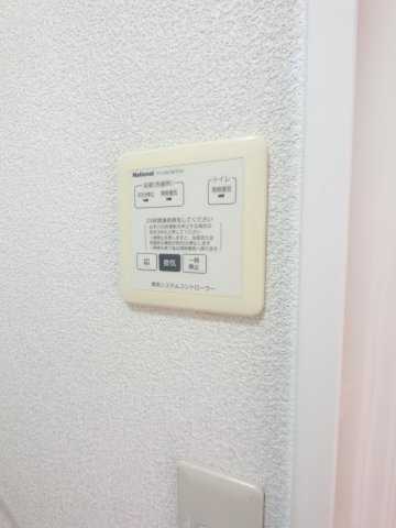 【設備】