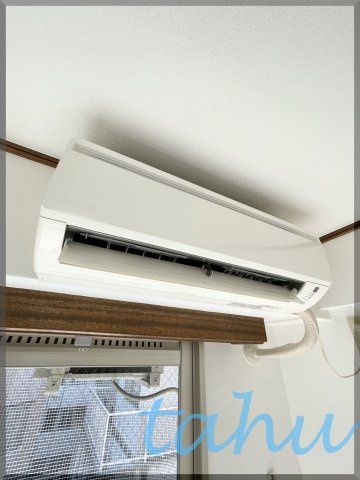 ローヤルガーデンのその他