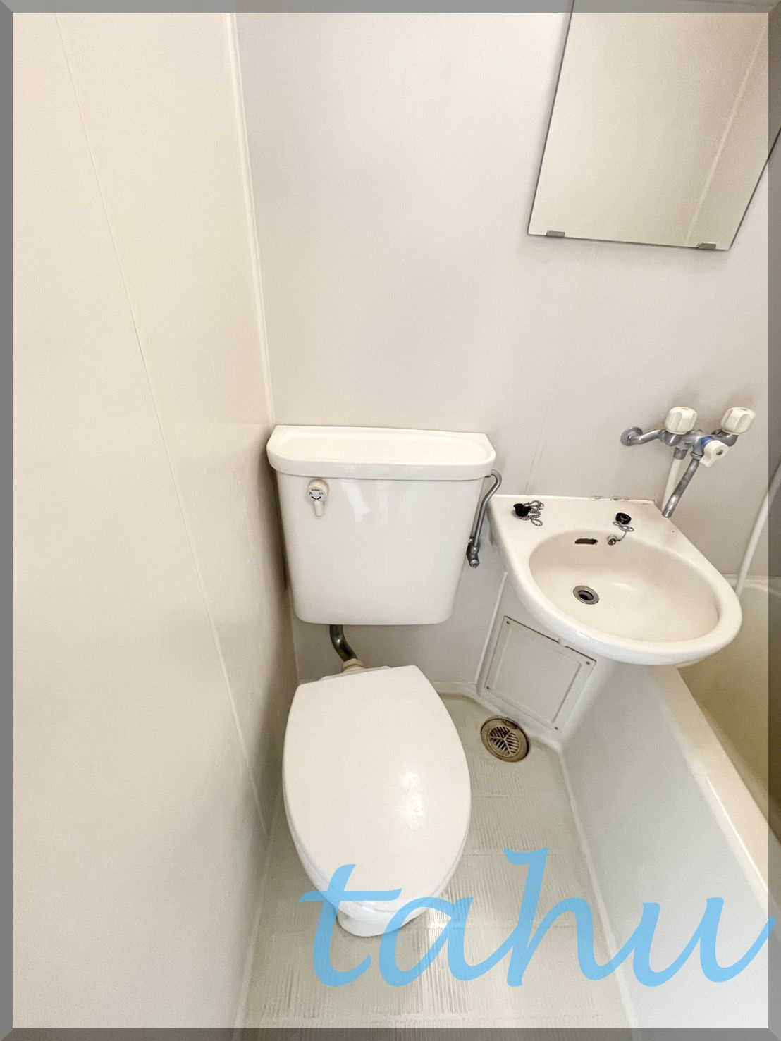 ローヤルガーデンのトイレ