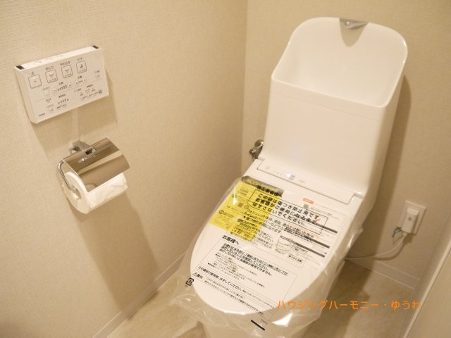 【トイレ】 | 東池袋ハイツ弐番館 | 温水洗浄便座付きなので、快適にご使用いただけます。