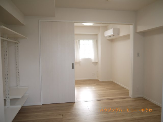 【キッチン】 | 東池袋ハイツ弐番館