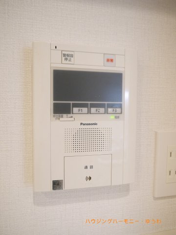 【セキュリティ】 | 東池袋ハイツ弐番館