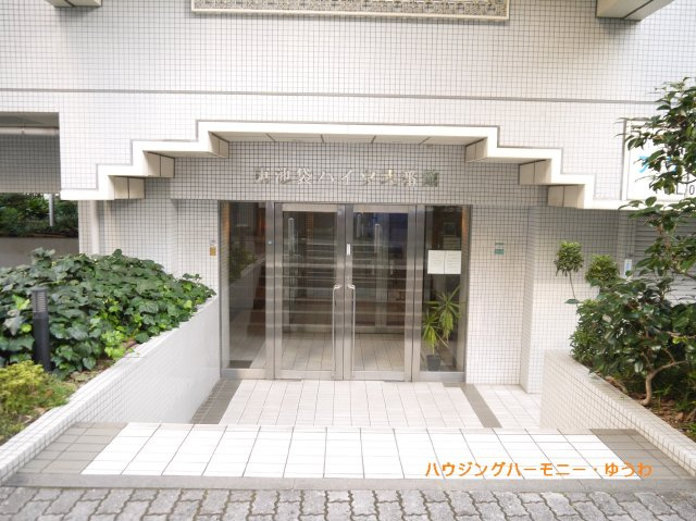 【エントランス】 | 東池袋ハイツ弐番館 | 清廉とされたエントランスになっています。
