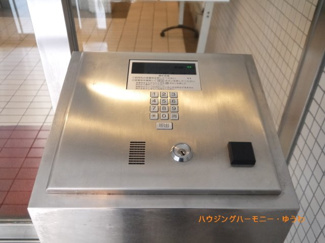 【その他共用部分】 | オートロック付になっていますので、不審者対策は、しっかりとしています。