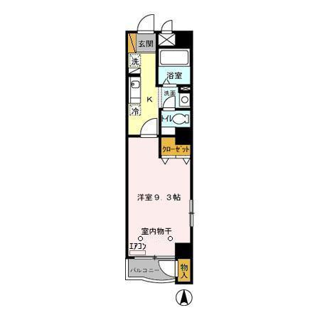 カネキン第二ビル