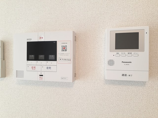 ロトンヌＡのセキュリティ|セキュリティ