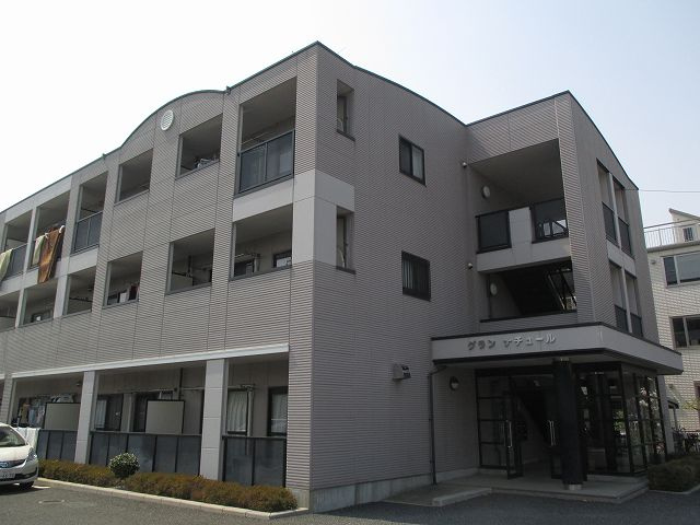 グランナチュール　