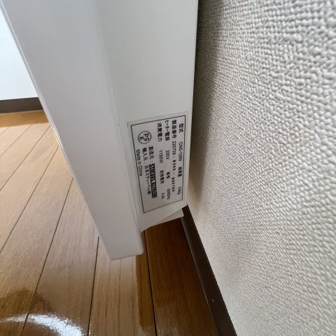 サンヴェール中央の設備