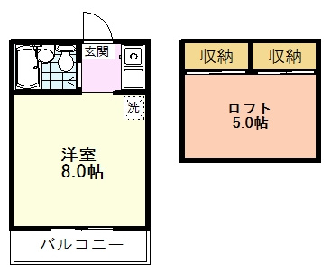 【間取り】 | メゾンド鷹の台 | メゾンド鷹の台、1K