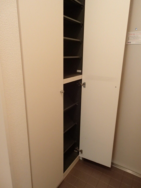 ＭＹコート自由が丘の収納|シューズボックス