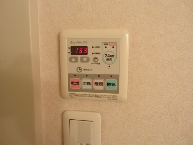 ＭＹコート自由が丘の内装|浴室乾燥機能