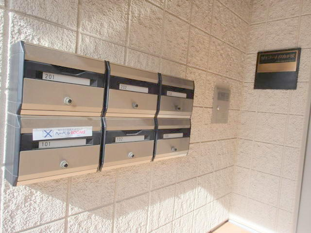 ＭＹコート自由が丘のその他共用部分|★メールBOX★