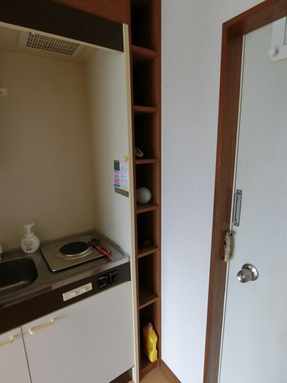 【キッチン】 | メゾンド鷹の台 | 参考・別室