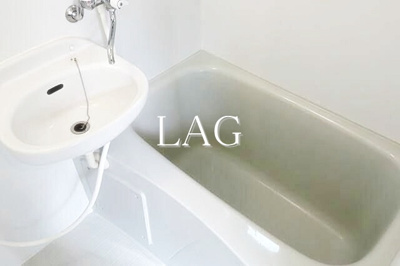 【浴室】 | コートベルージュ | お風呂です。