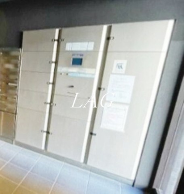 【その他共用部分】 | エルフラット板橋 | 宅配ボックスです。