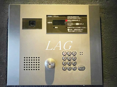 【セキュリティ】 | エルフラット板橋 | オートロックになります。