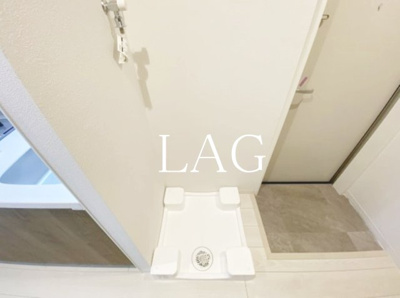 【設備】 | De Molen | 室内洗濯機置き場です。