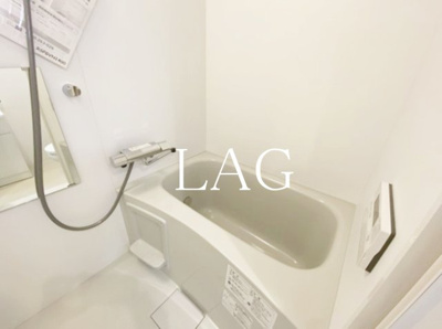 【浴室】 | De Molen | お風呂です。