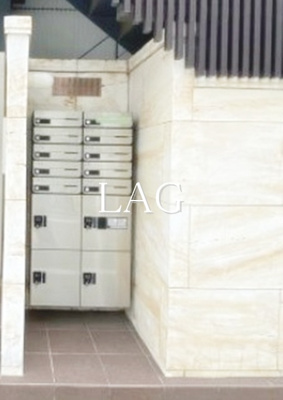 【その他共用部分】 | アーベインテラス舟渡 | 集合ポストです。