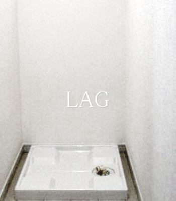 【設備】 | アーベインテラス舟渡 | 室内洗濯機置き場です。