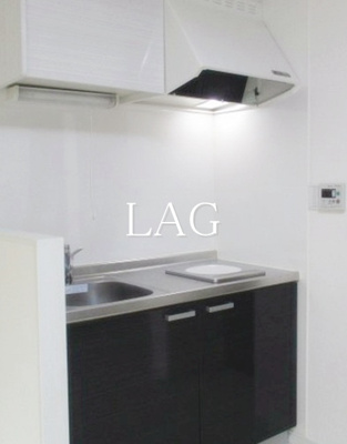 【キッチン】 | アーベインテラス舟渡 | キッチンです。