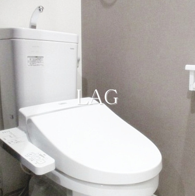 【トイレ】 | アーベインテラス舟渡 | トイレです。