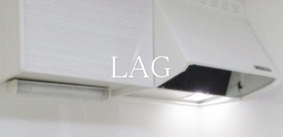 【収納】 | アーベインテラス舟渡 | 収納です。