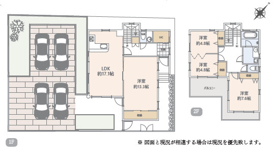藤沢市鵠沼松が岡4丁目　中古戸建の間取り