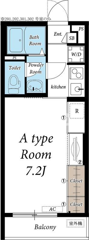 板橋区大山金井町の賃貸マンションの間取り