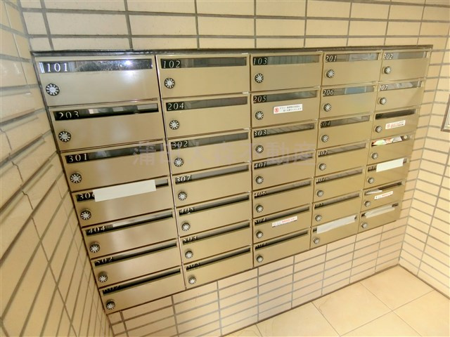 ジョイフル蒲田弐番館のその他共用部分|メールBOX　集合ポスト