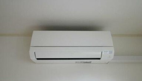 【設備】 | Ａｌｔａｌｅ