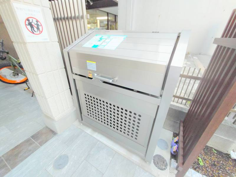 NSメゾン横浜のその他共用部分