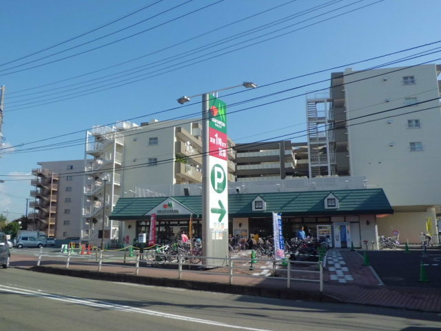 NSメゾン横浜のその他|マルエツ天王町店