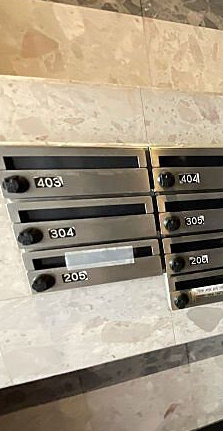 菱和パレス池袋本町のその他共用部分