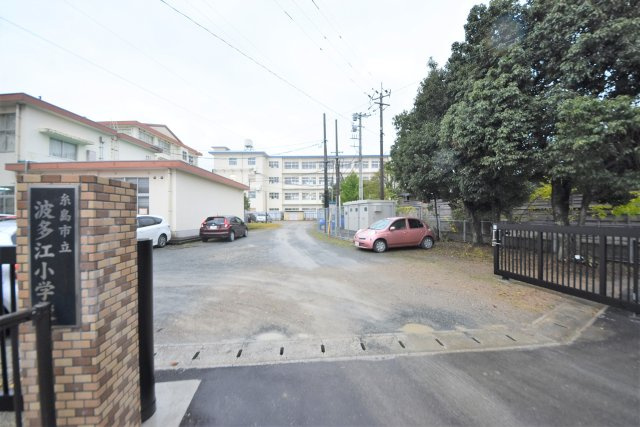 糸島市板持2丁目第1-2棟（B号棟）のその他|波多江小学校