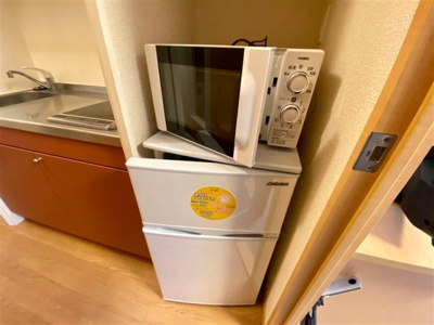 【その他】 | レオパレスプリマベーラ中台