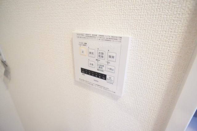 ヴェルトメゾンの設備