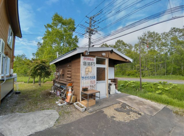 鶴居村【ログハウス】住居付き店舗兼ゲストハウスのその他|別棟風呂