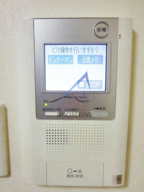 グランヴァン板橋本町Ⅱのセキュリティ|モニター付きインターホンです。