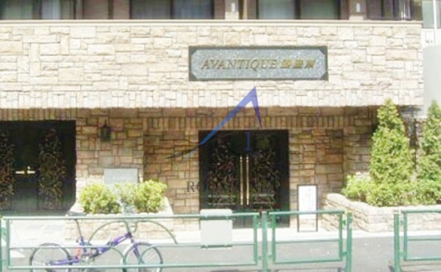 アヴァンティーク銀座東