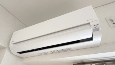 【設備】 | プルメリア中丸