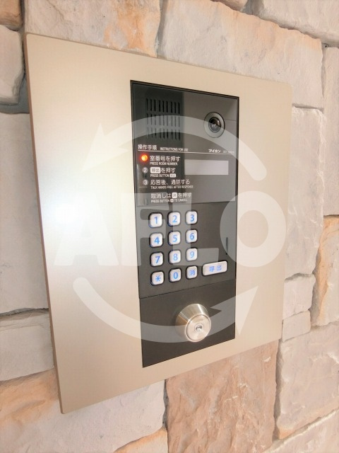 みおつくし都島のセキュリティ|みおつくし都島　オートロック