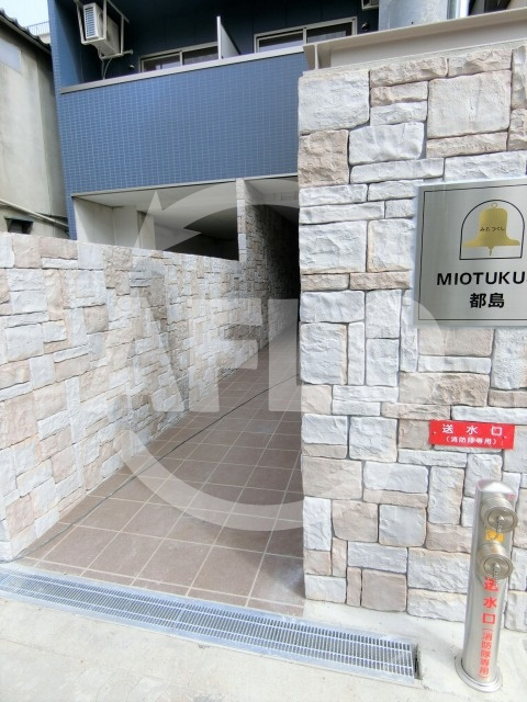 みおつくし都島のエントランス|みおつくし都島　エントランス