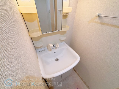 【洗面所】 | リブレア桜台【名古屋市賃貸・ネット無料】