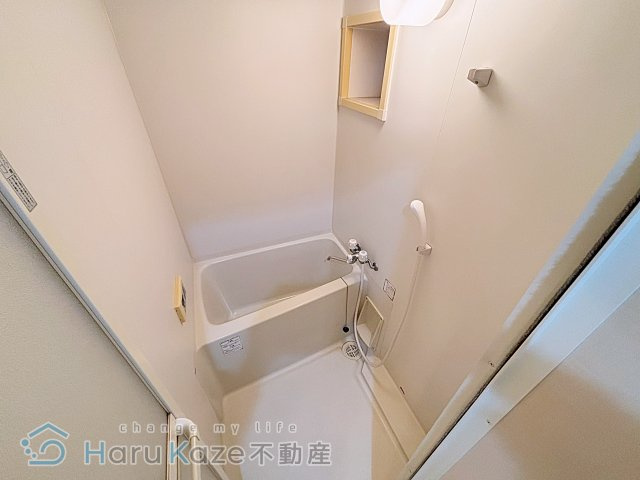 【浴室】 | リブレア桜台【名古屋市賃貸・ネット無料】