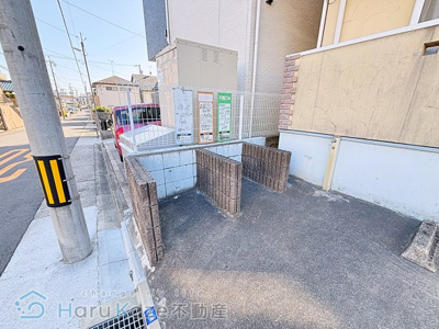 【その他共用部分】 | リブレア桜台【名古屋市賃貸・ネット無料】