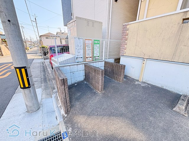 【その他共用部分】 | リブレア桜台【名古屋市賃貸・ネット無料】