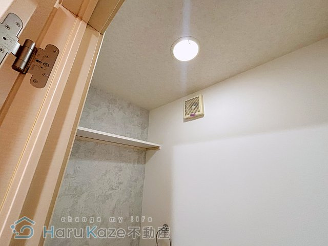 【トイレ】 | リブレア桜台【名古屋市賃貸・ネット無料】